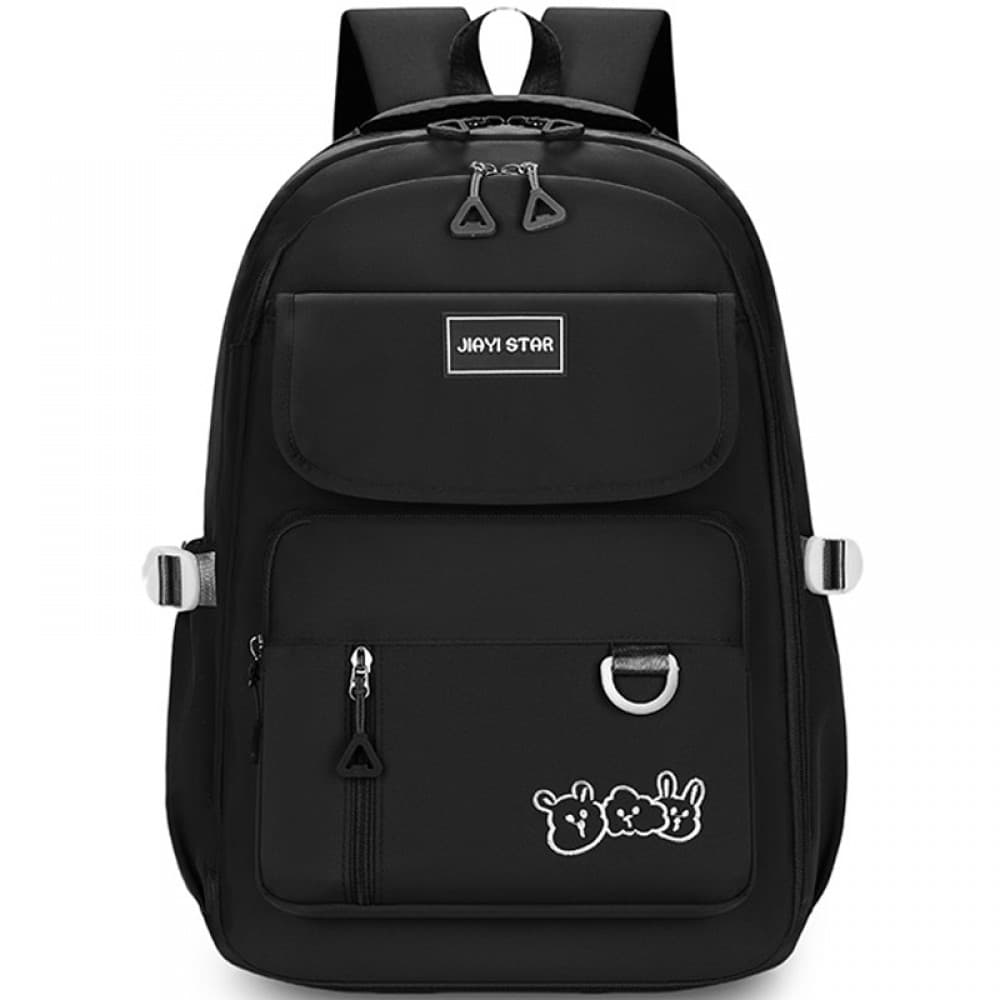 Illustration du guide : Sac de Cours pour Lycéenne : Guide Complet d’Achat 2026